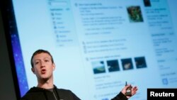 Facebook CEO Mark Zuckerberg during a media event at Facebook headquarters in Menlo Park, California, March 7, 2013. 
