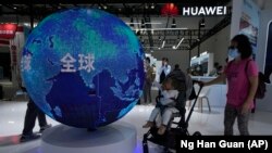 China Foreign Business