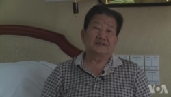 中国山东现“行贿日记”百官受贿曝光