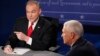 US Vice Presidential Candidates Debate Policies of Trump, Clinton