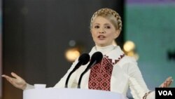 Mantan Perdana Menteri Ukraina Yulia Tymoshenko.
