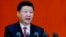 Chinese President Xi Jinping will use a key meeting to drive home the message that his signature anti-graft campaign is far from over and that his authority remains undiminished. 