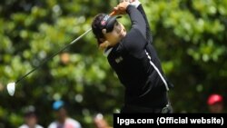 Ariya Jutanugarn