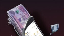 "አቦል ደሞዜ" የቅድመ ደሞዝ ብድር አገልግሎት ተጀመረ