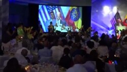 ጠቅላይ ሚንስትሩ፣ ከቢዝነስ ማሕበረሰብና ከሃሳብ አፍላቂዎች ጋር የተካሄደ መድረክ