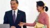 Myanmar’s Suu Kyi to Assume Another New Role