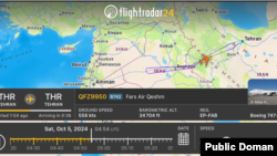 پرواز ایرانی از حریم عراق به سمت ایران بازگشت