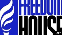 Freedom House 