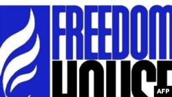 Freedom House-logo 