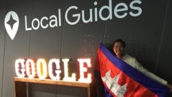 បទសម្ភាសន៍VOA៖ អត្ថប្រយោជន៍​នៃ​ការ​ធ្វើ​ការងារ​ស្ម័គ្រចិត្ត​ក្នុង​វិស័យ​បច្ចេកវិទ្យា