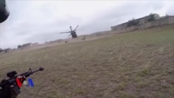 ვაზიანის აეროდრომი გეოპოლიტიკურ ჭიდილში