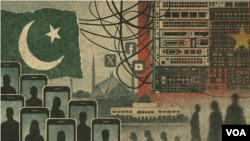 巴基斯坦国家监控示意图。
