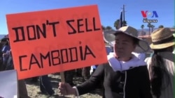 កិច្ចប្រជុំ​កំពូល​អាមេរិក-អាស៊ាន​នាំ​ឲ្យ​មាន​បាតុកម្ម​ដ៏​ខ្លាំងក្លា