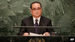 FILE - Ri Su Yong, North Korea's minister of foreign affairs, reportedly has invited the United Nations' top human rights official to visit the communist country.