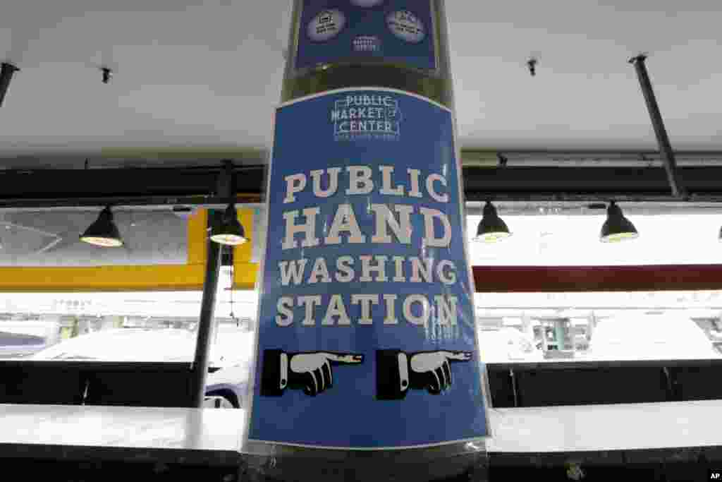 Sietldagi savdo markazi. Vashington shtati, 17-mart, 2020-yil. &nbsp;