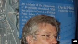 데이비드 호크 전 국제앰네스티 미국지부장.