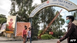 FAAYILII - Wajjira muummee ABUT, Maqalee, Tigraay, Fulbaana 6, 2020.