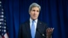 Kerry to Attend Investors Summit in India