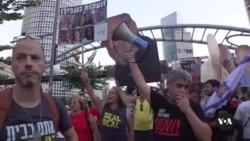 Gaza, Ukraine to vie for world’s attention at UN gathering