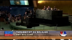 Obama: Qashshoqlik - samarasiz boshqaruv mahsuli