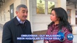 O'zbekiston qamoqxonalarida: "Amerika Ovozi" va Ombudsman Tovoqsoyda
